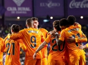 开云下载-皇家马德里力克对手，晋级形势大有可为的简单介绍