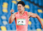 开云体育官方网站-黑山体操选手稳定发挥，一路领先的简单介绍