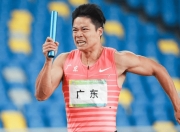 开云体育官方网站-黑山体操选手稳定发挥，一路领先的简单介绍