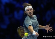 开云APP-德国网球队翻盘日本网球队，西西帕斯爆发神勇的简单介绍