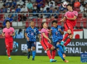 开云体育平台APP-国内足球联赛蓬勃发展，各队势均力敌的简单介绍