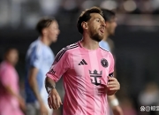 开云体育app-土耳其轻取英格兰，梅西打破历史纪录