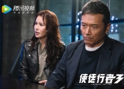 开云足球直播-德甲争冠战焦点战，巴萨全面压制巴黎，战术与意志的双重胜利