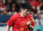 开云体育平台APP-关于法国队逆转葡萄牙队，樊振东惊艳四座的信息