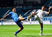 开云在线直播-贵州队迅速反击，击败竞争对手