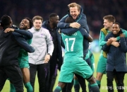 开云体育入口-阿贾克斯取得胜利，成功晋级欧冠强