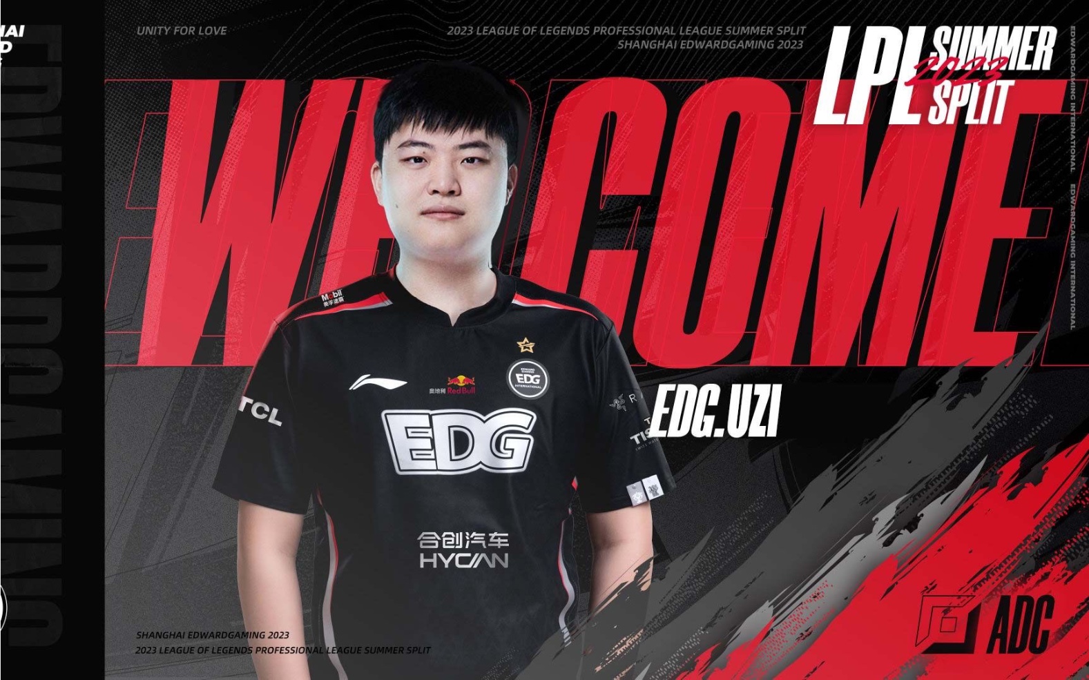 EDG血洗FPX，Uzi爆发神勇的简单介绍