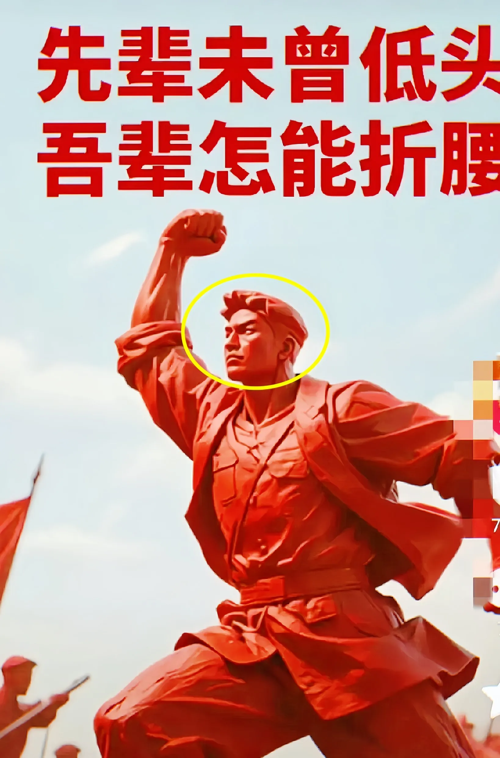 勇者再出征，非凡壮举必将诞生的简单介绍