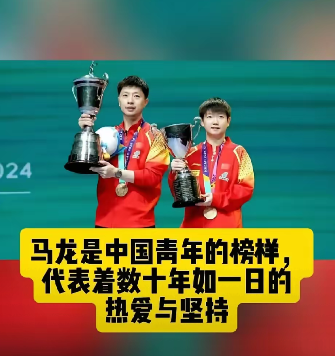 青年代表队脱颖而出，为国争光