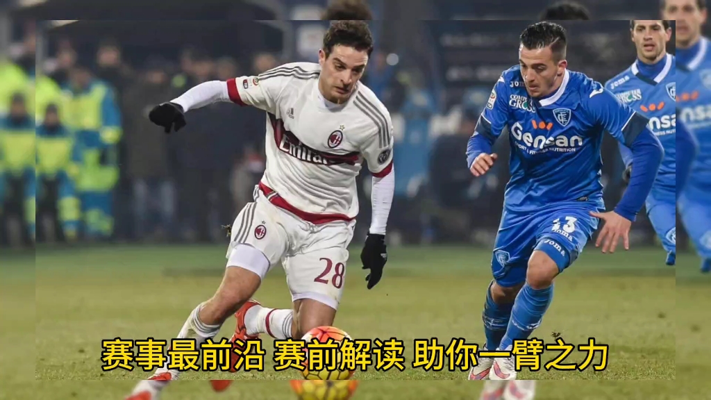 关于卡利亚里球队意大利杯突围秘诀大揭底的信息 关于卡利亚里球队意大利杯突围秘诀大揭底的信息